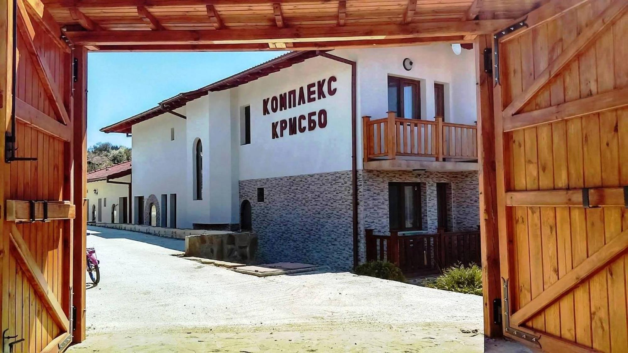 Family Complex Krisbo Hotell Donkovtsi Eksteriør bilde